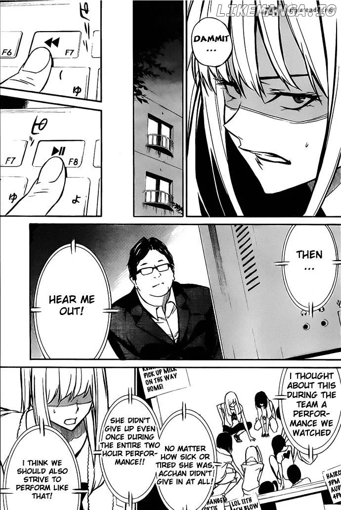 AKB49 - Renai Kinshi Jourei Chapter 3 page 26