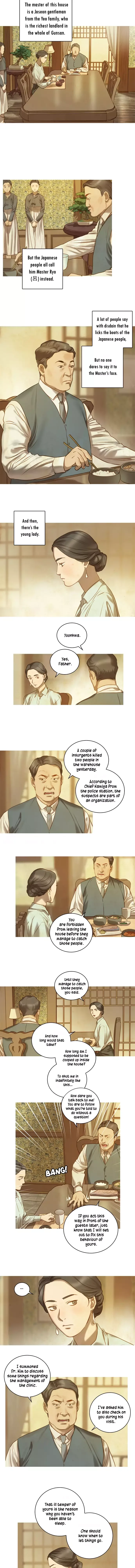 Gorae Byul - The Gyeongseong Mermaid Chapter 1 page 12