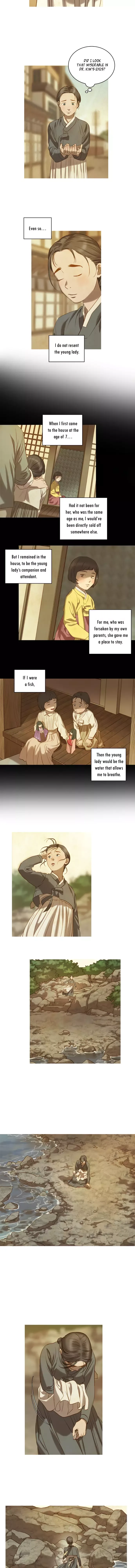 Gorae Byul - The Gyeongseong Mermaid Chapter 1 page 17