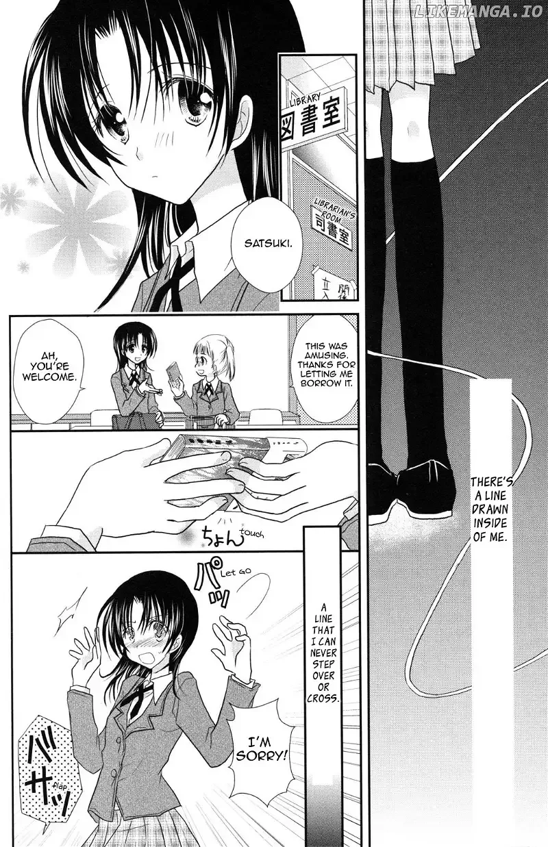 Kimochi no Katachi Chapter 2 page 2