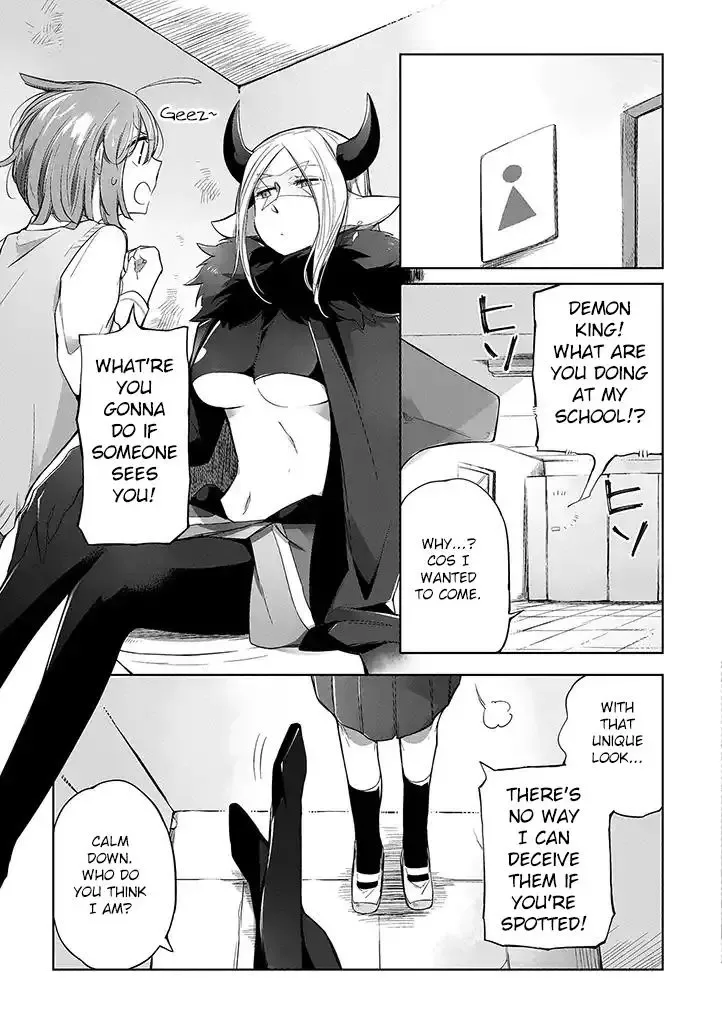 Vacation Maou to Pet Chapter 3 page 3