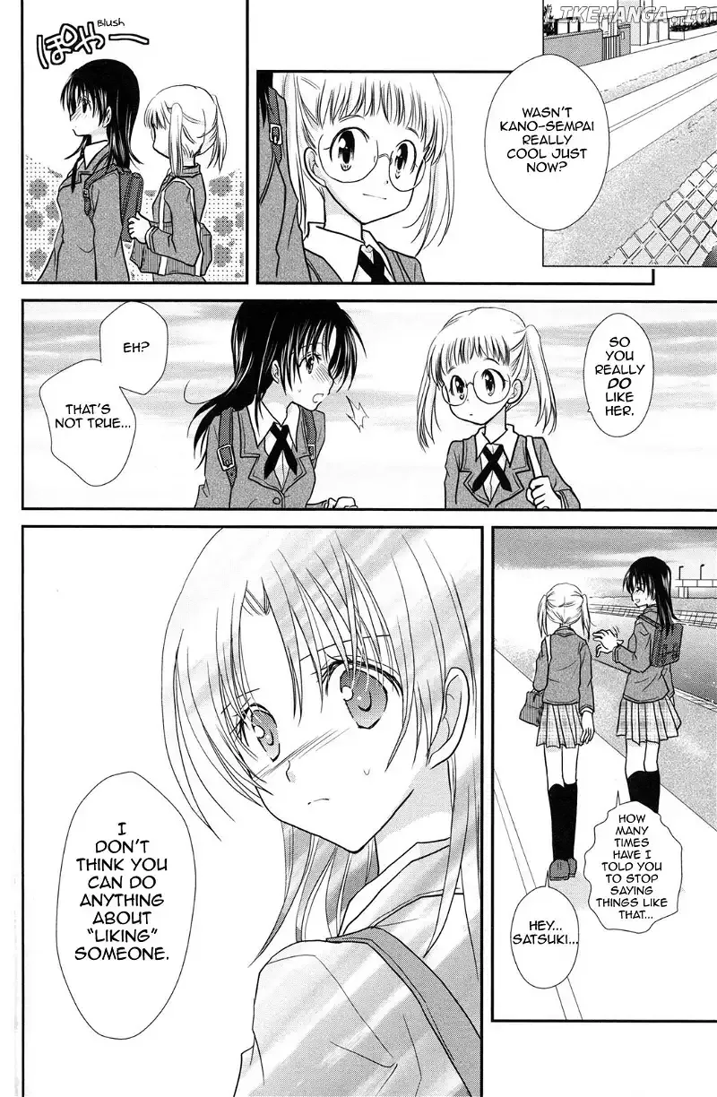 Kimochi no Katachi Chapter 2 page 14