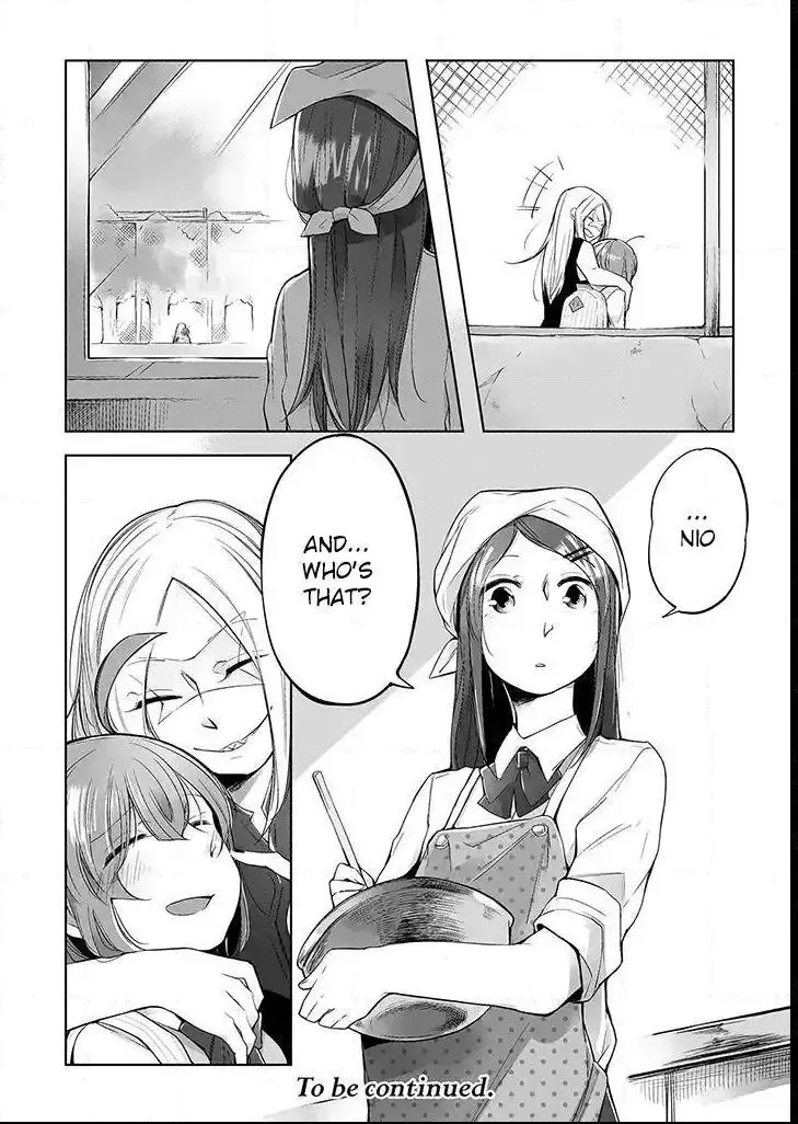 Vacation Maou to Pet Chapter 3 page 12