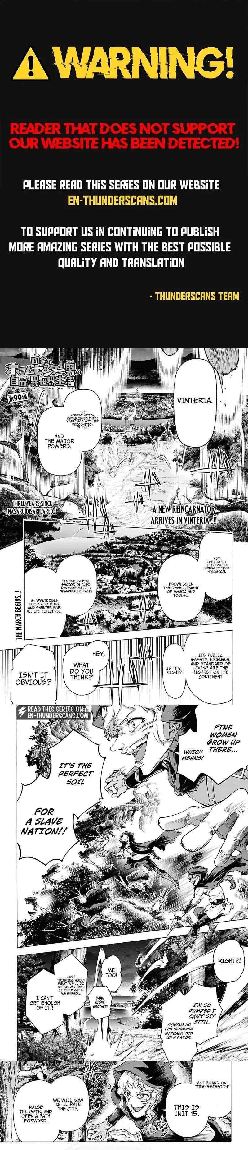 Inaka No Home Center Otoko No Jiyuu Na Isekai Seikatsu Chapter 90 page 1
