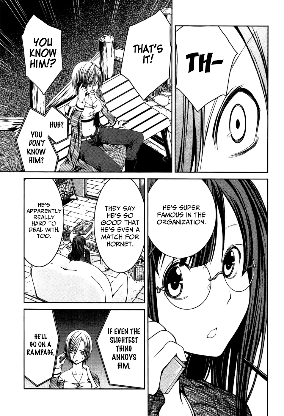 Caterpillar Chapter 3 page 3