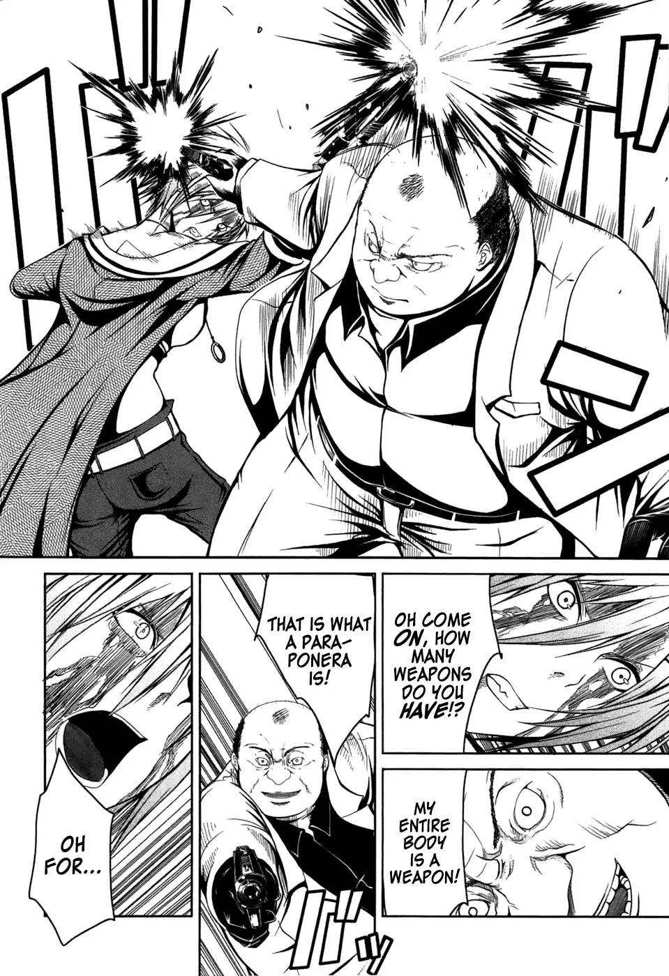 Caterpillar Chapter 3 page 14