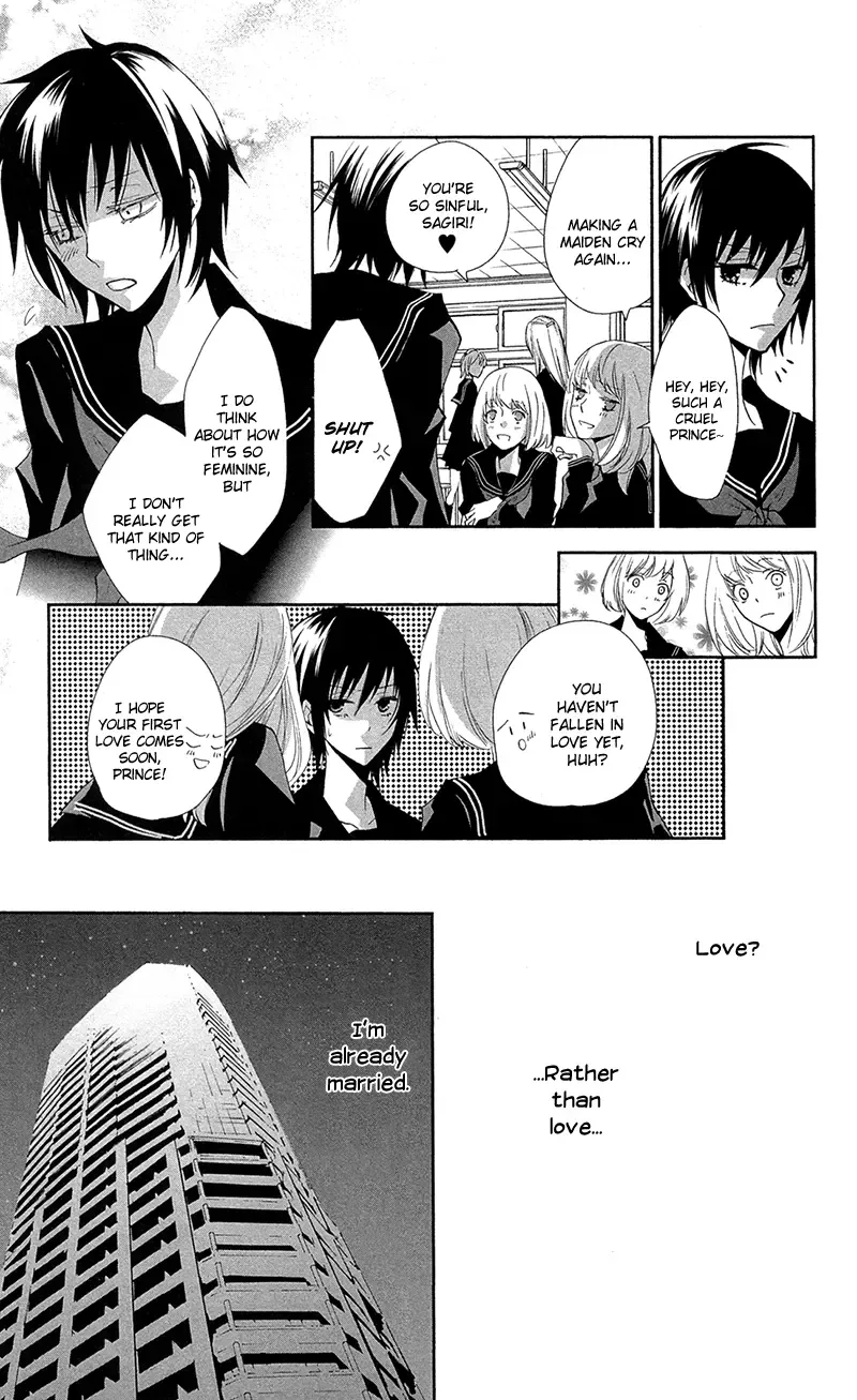 Lovers in Conflict Chapter 3 page 3