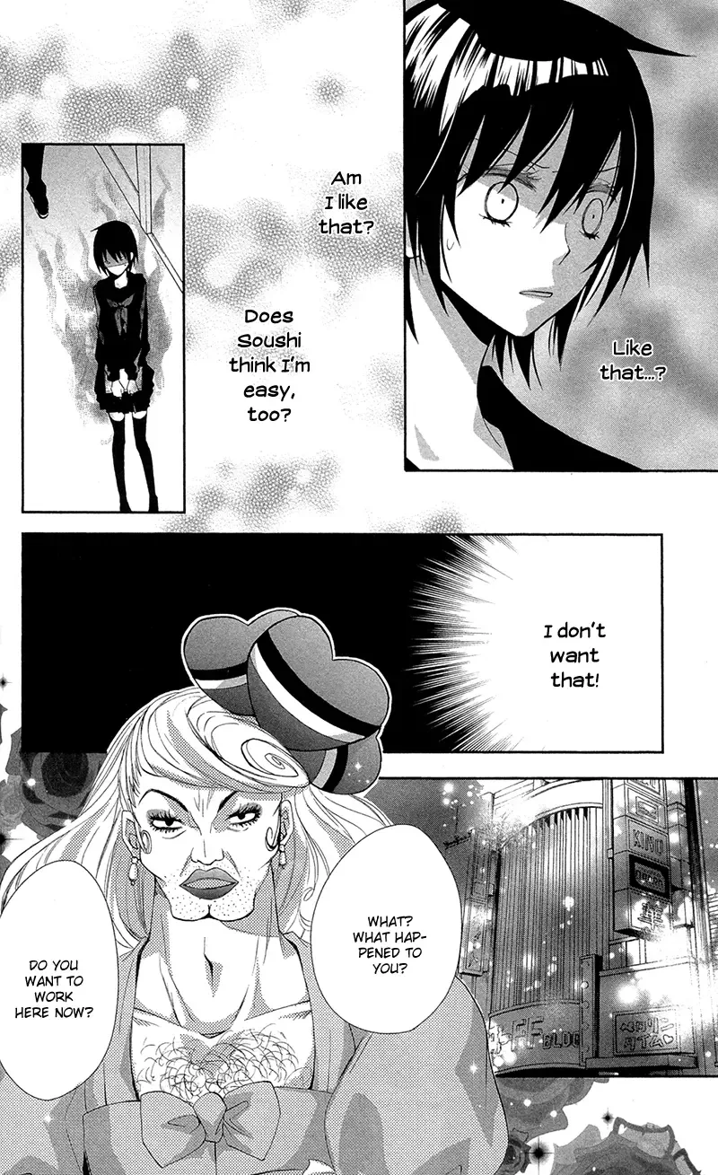 Lovers in Conflict Chapter 3 page 19