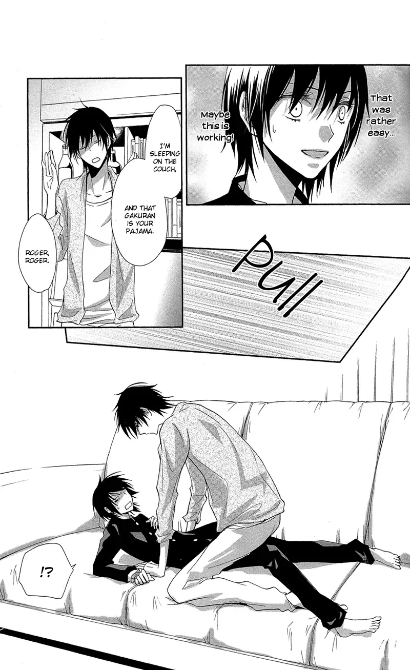 Lovers in Conflict Chapter 3 page 24