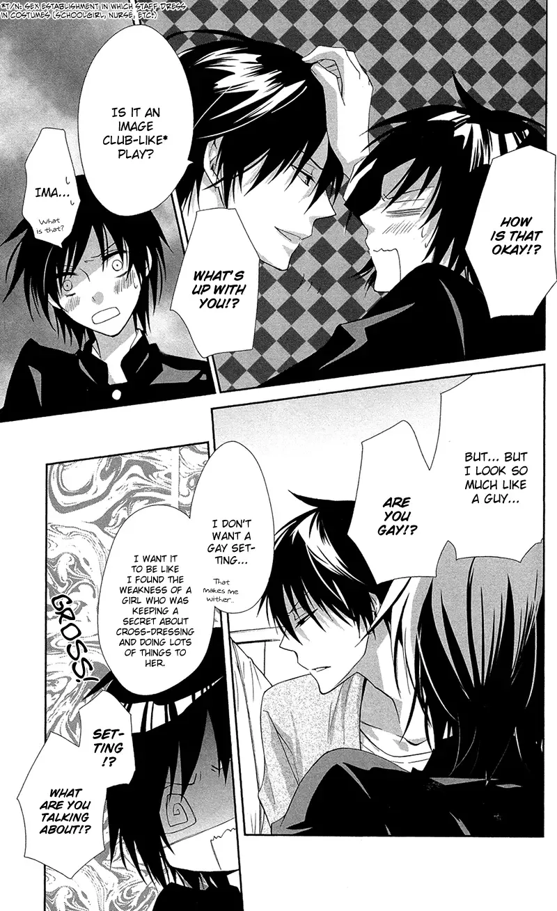 Lovers in Conflict Chapter 3 page 26