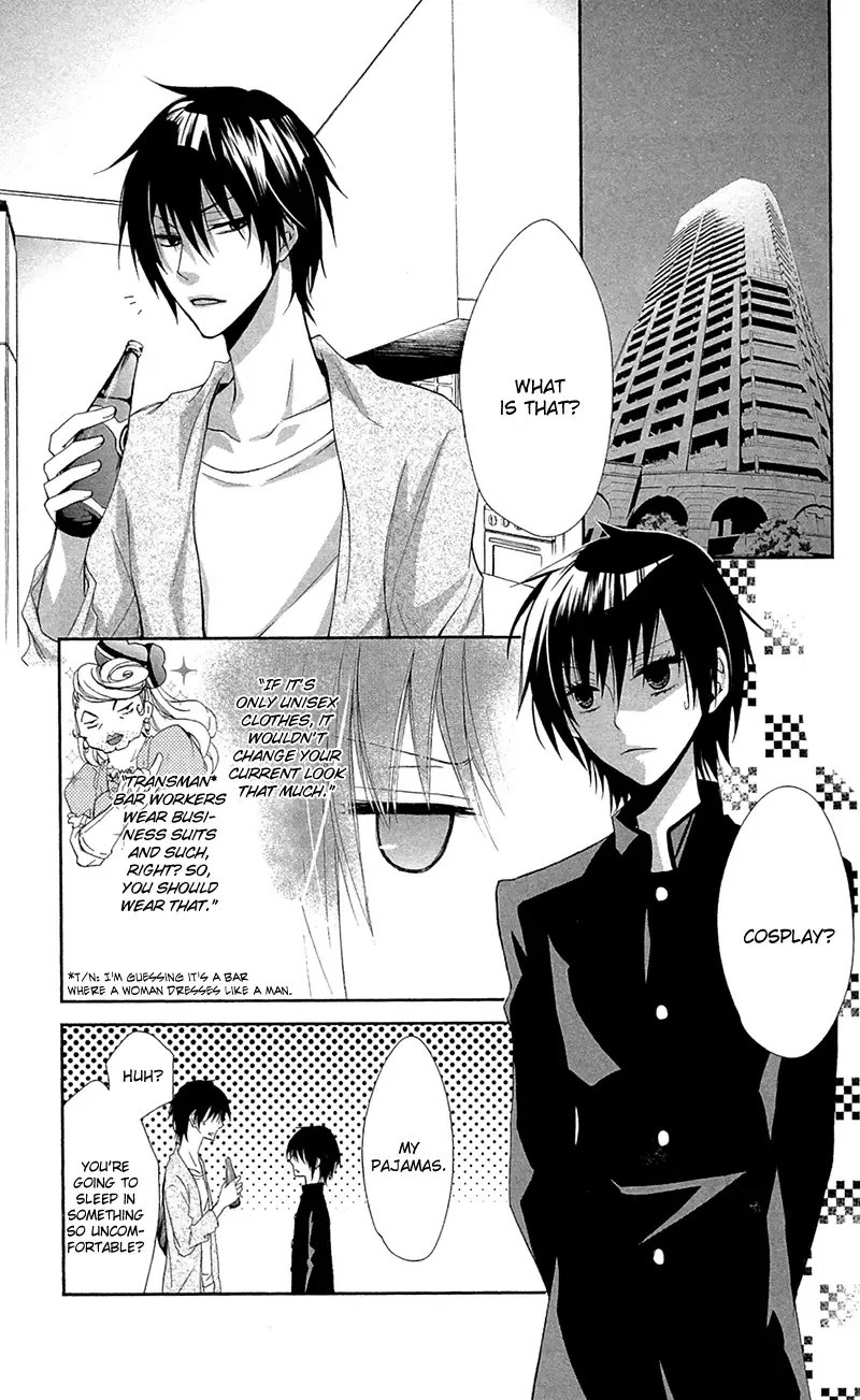 Lovers in Conflict Chapter 3 page 22