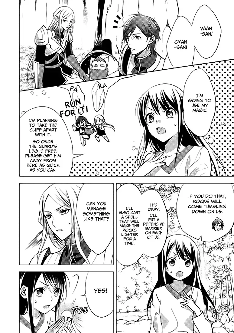 In Another World, I'm Called: the Black Healer Chapter 3 page 6