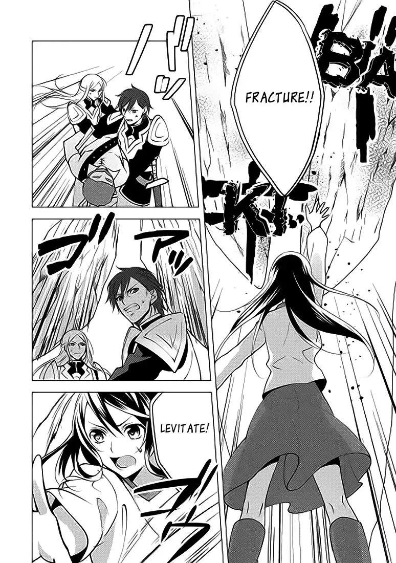 In Another World, I'm Called: the Black Healer Chapter 3 page 10