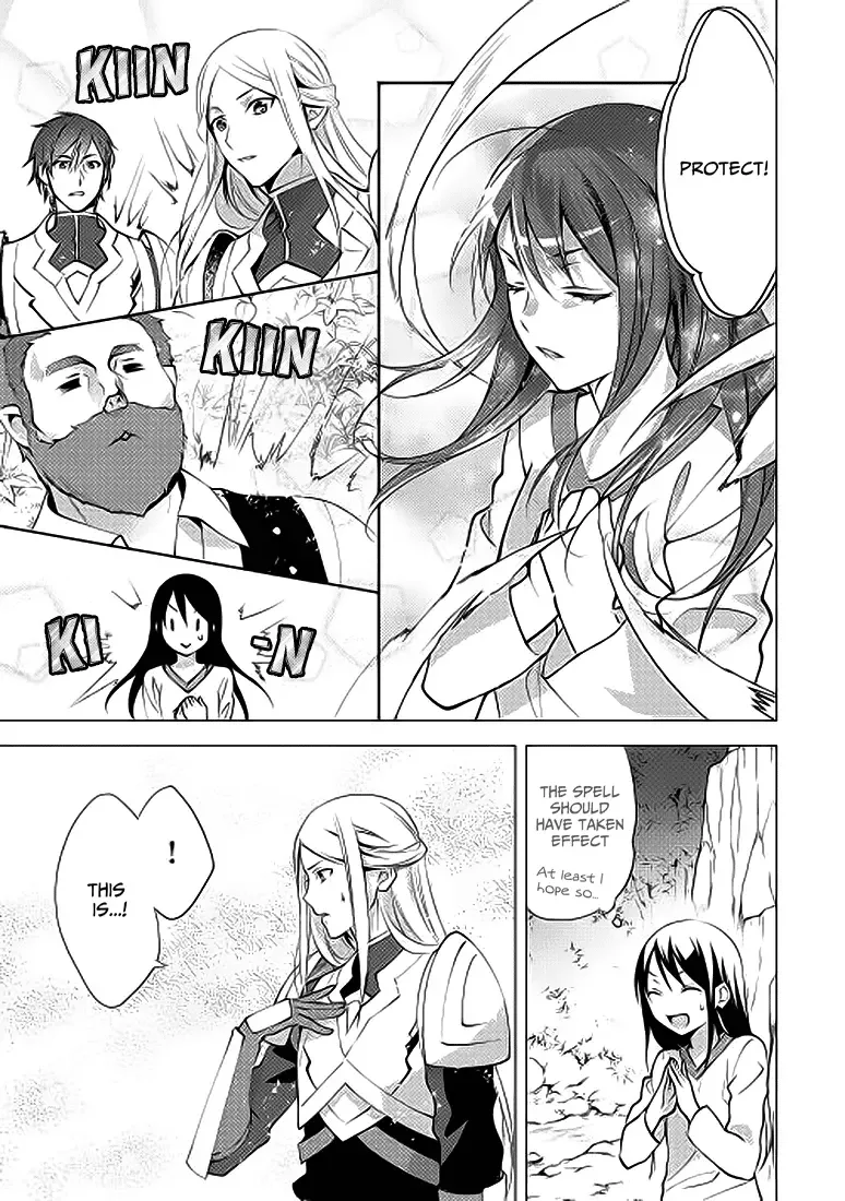 In Another World, I'm Called: the Black Healer Chapter 3 page 7