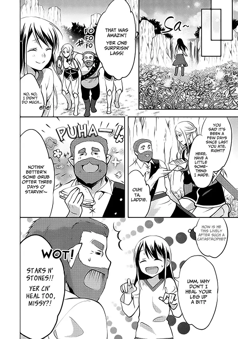 In Another World, I'm Called: the Black Healer Chapter 3 page 14
