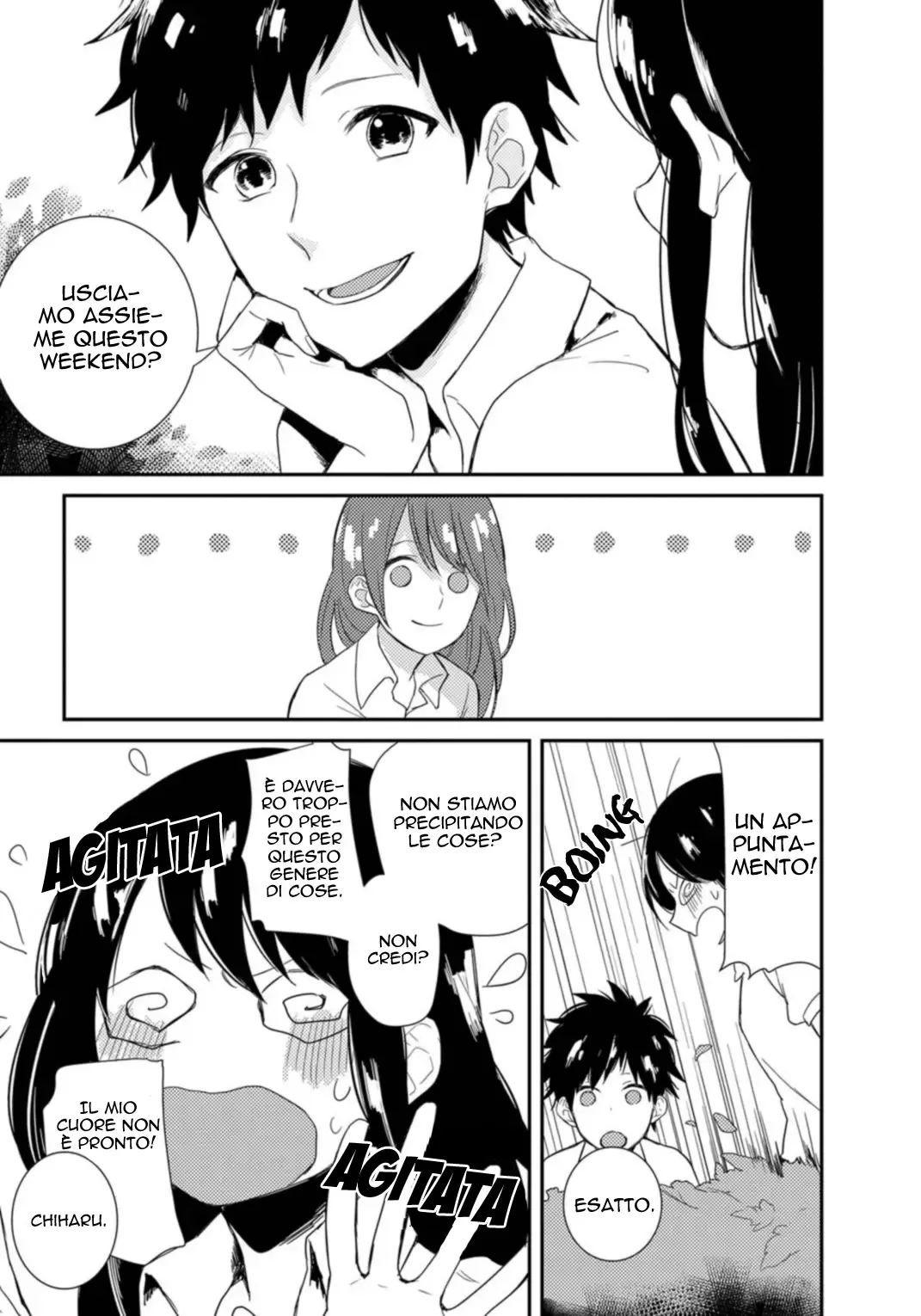 Shiwa Chapter 3 page 5