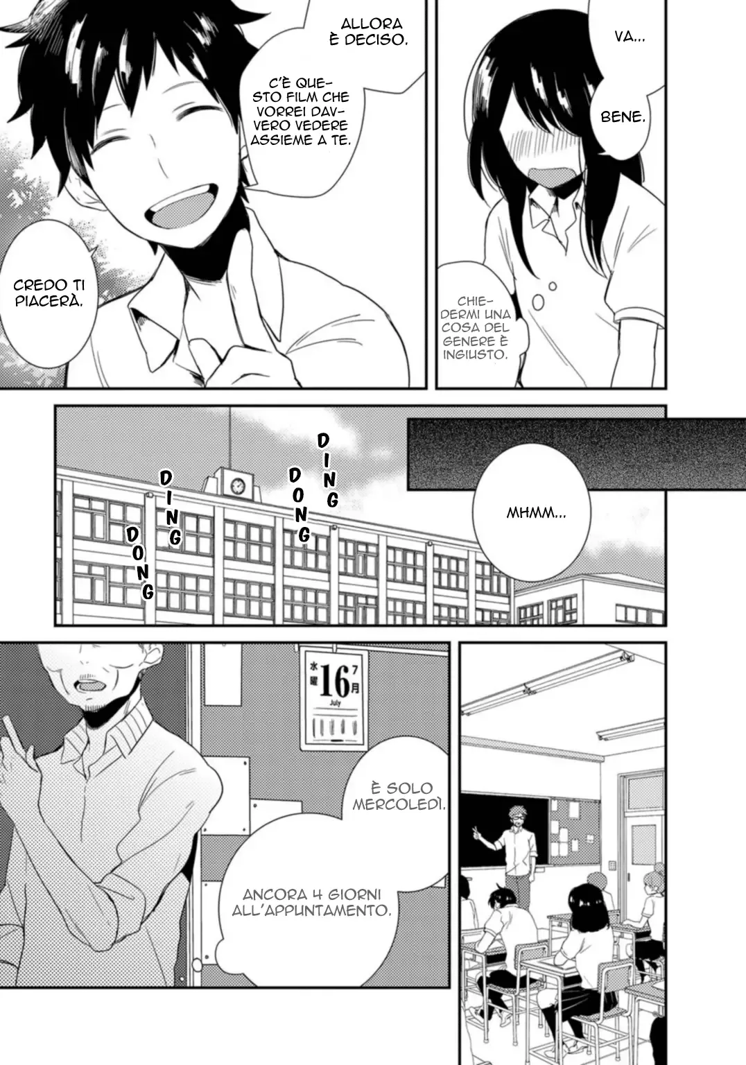 Shiwa Chapter 3 page 7