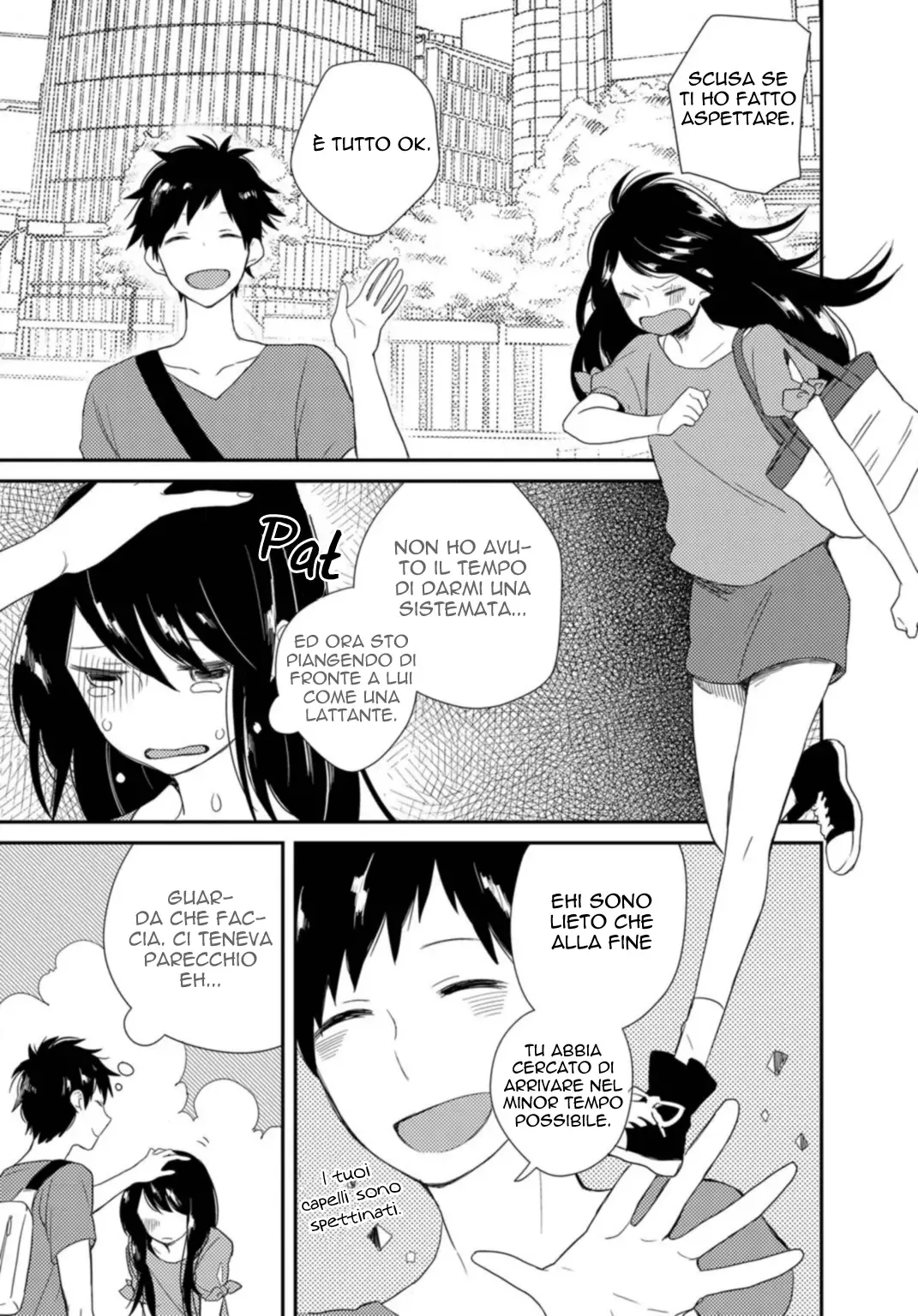 Shiwa Chapter 3 page 13
