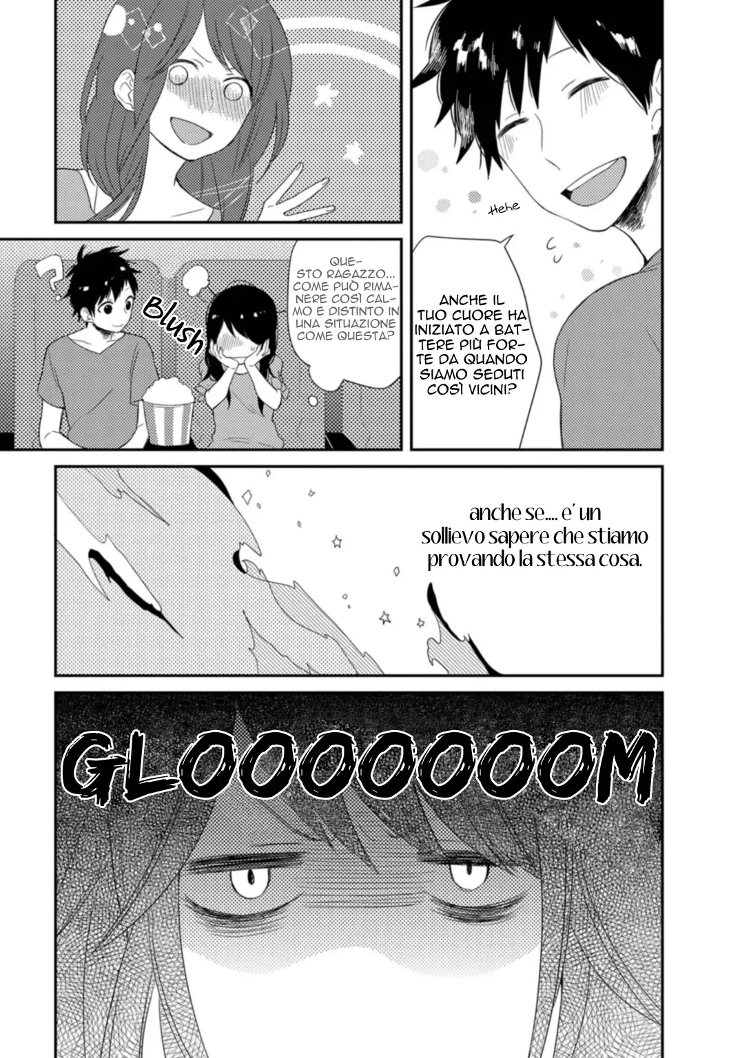 Shiwa Chapter 3 page 15