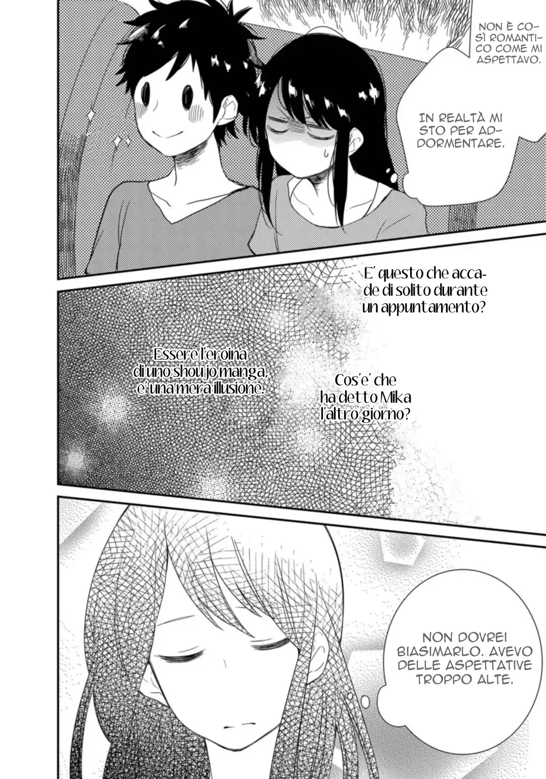 Shiwa Chapter 3 page 16