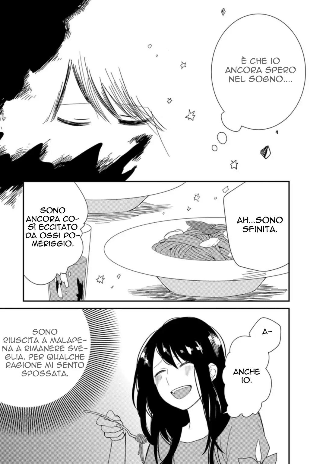 Shiwa Chapter 3 page 17