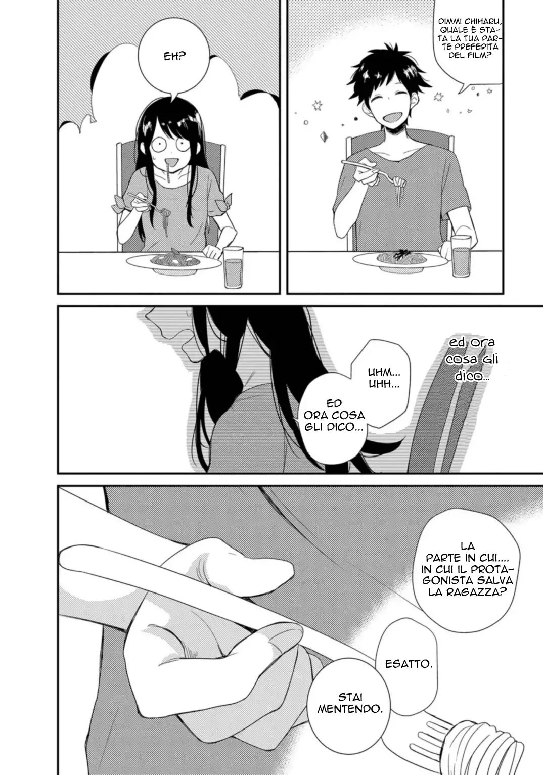 Shiwa Chapter 3 page 18