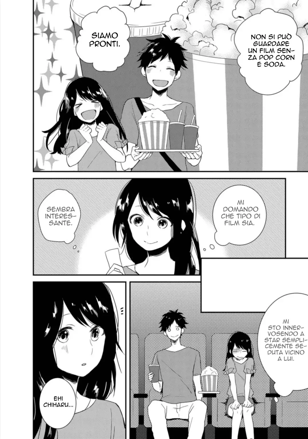Shiwa Chapter 3 page 14