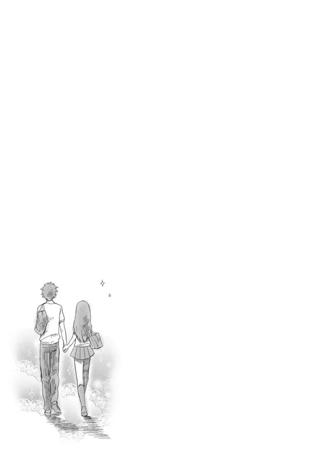 Shiwa Chapter 3 page 27