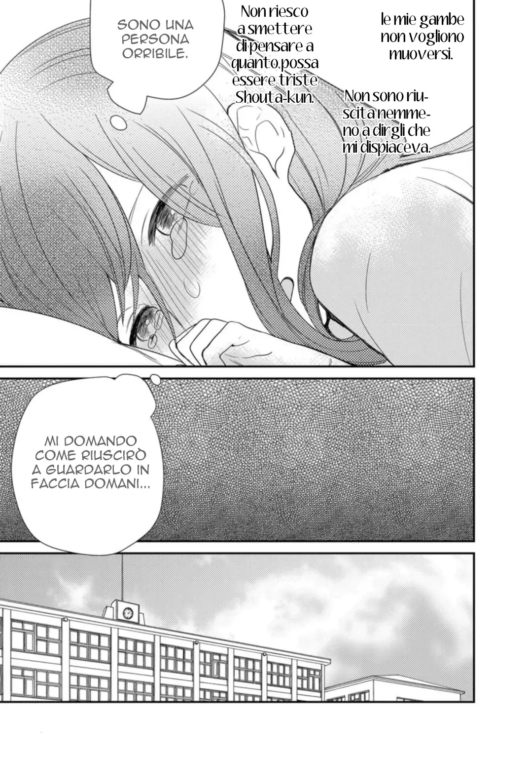 Shiwa Chapter 3 page 25
