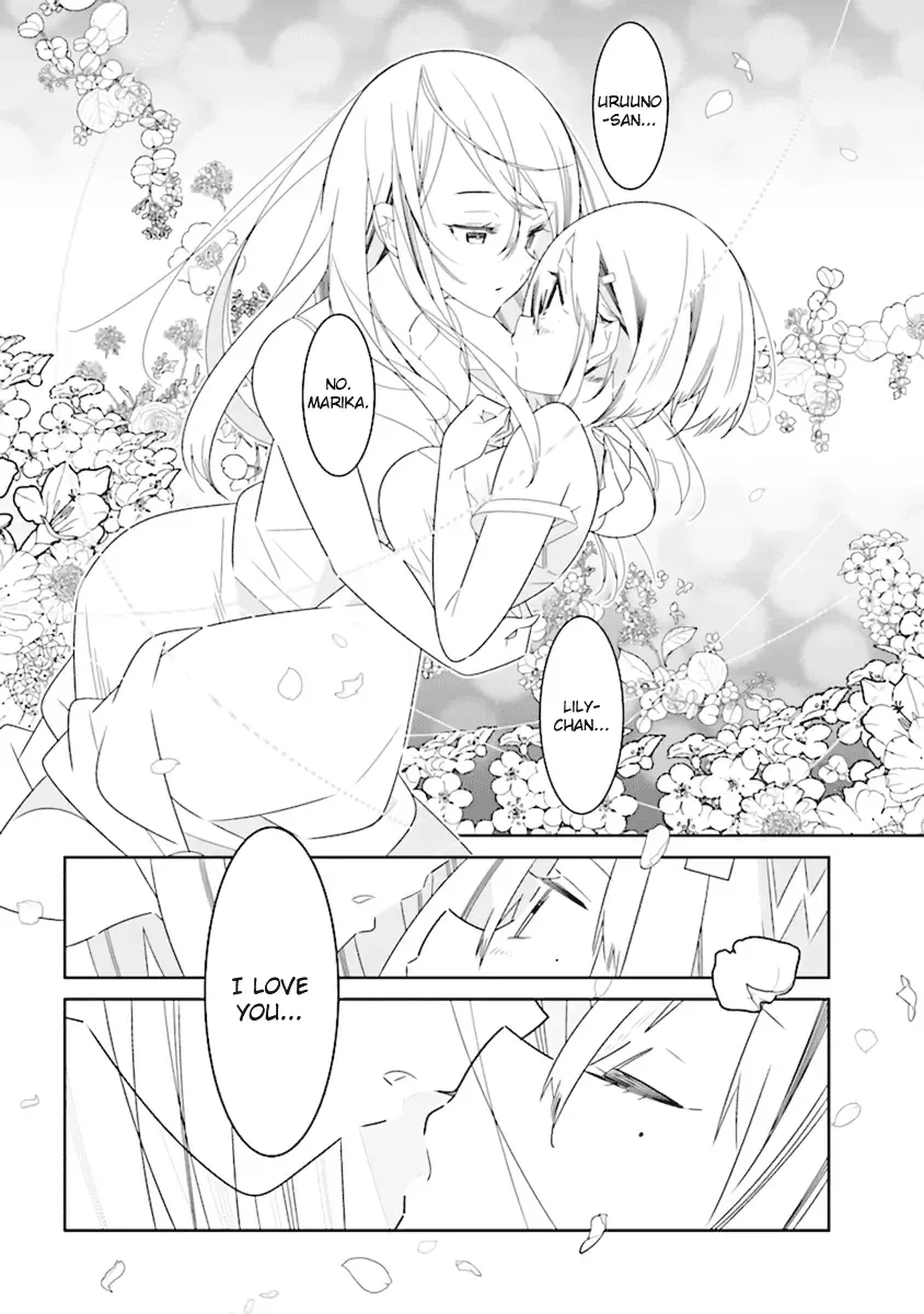 All of Humanity is Yuri Except For Me Chapter 2.1 page 2