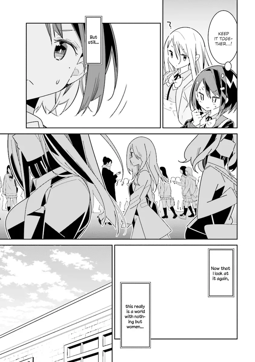 All of Humanity is Yuri Except For Me Chapter 2.1 page 7