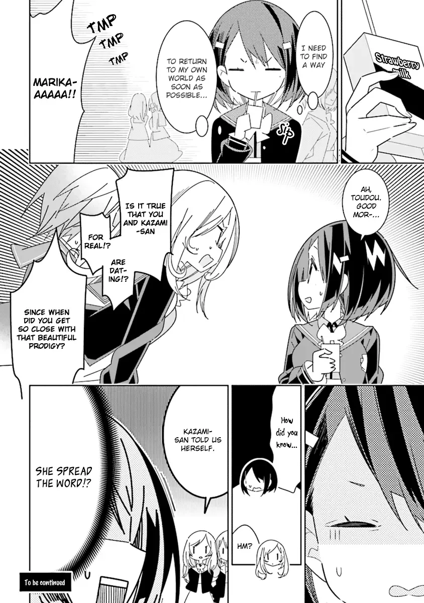 All of Humanity is Yuri Except For Me Chapter 2.1 page 8