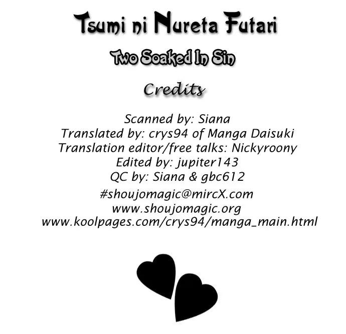 Tsumi ni Nureta Futari Chapter 3 page 3