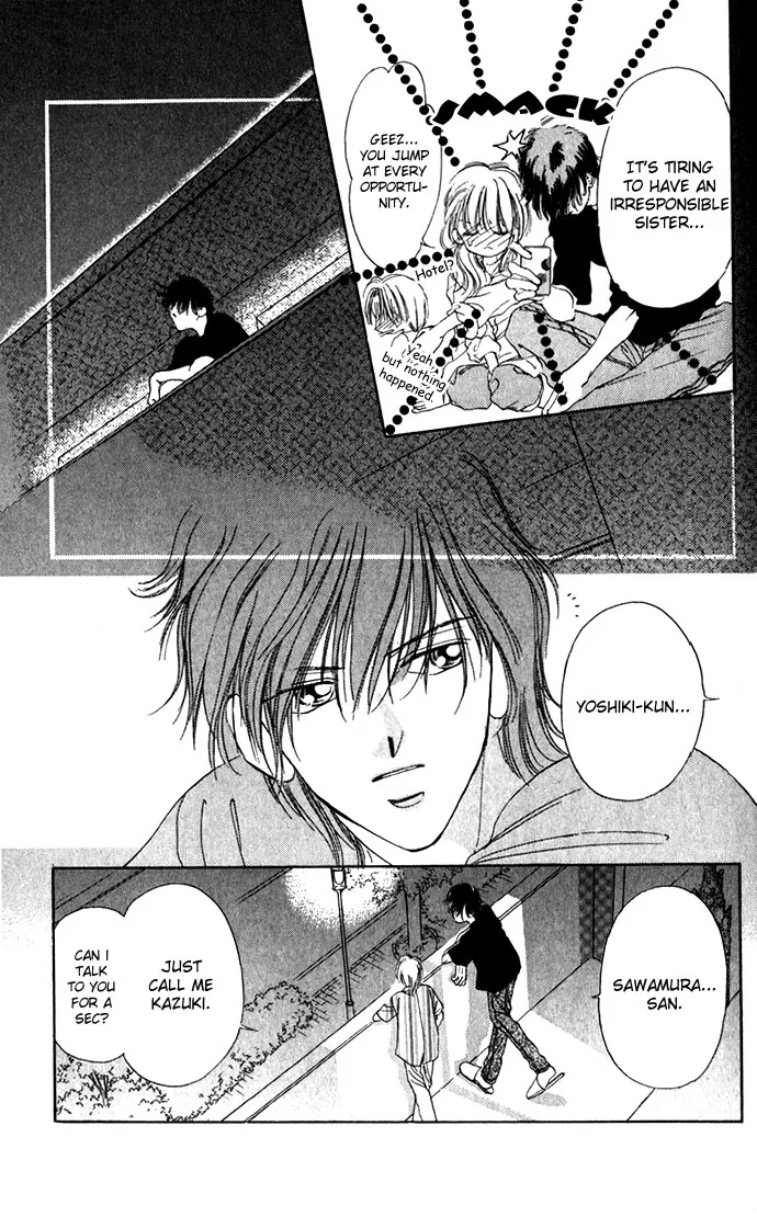 Tsumi ni Nureta Futari Chapter 3 page 7
