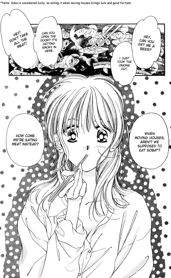 Tsumi ni Nureta Futari Chapter 3 page 5