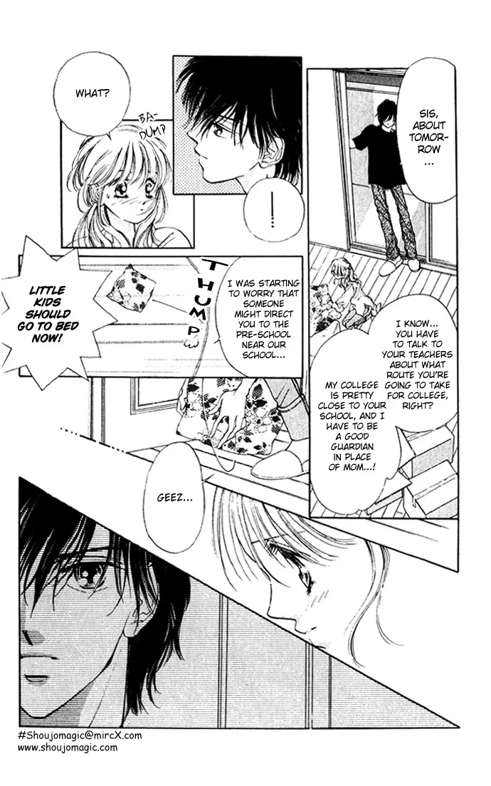 Tsumi ni Nureta Futari Chapter 3 page 12
