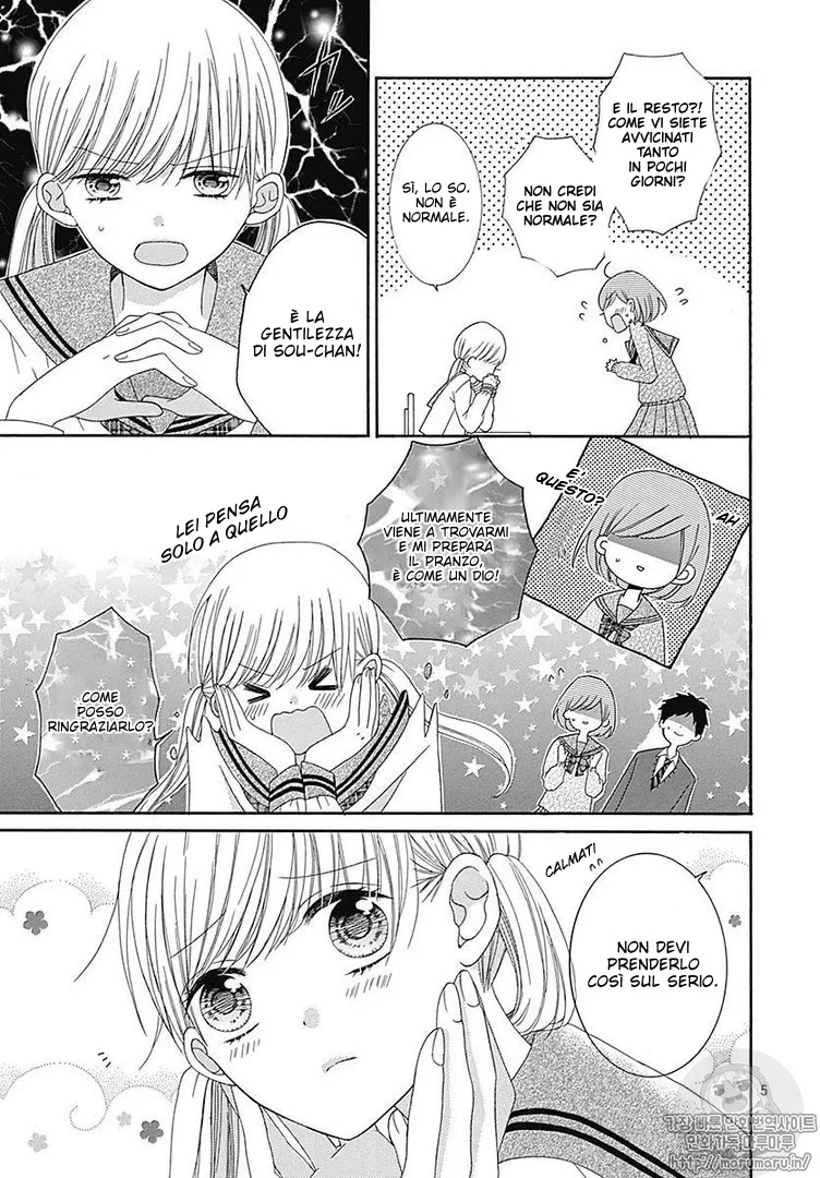 Ai to Mogumogu Chapter 2 page 7