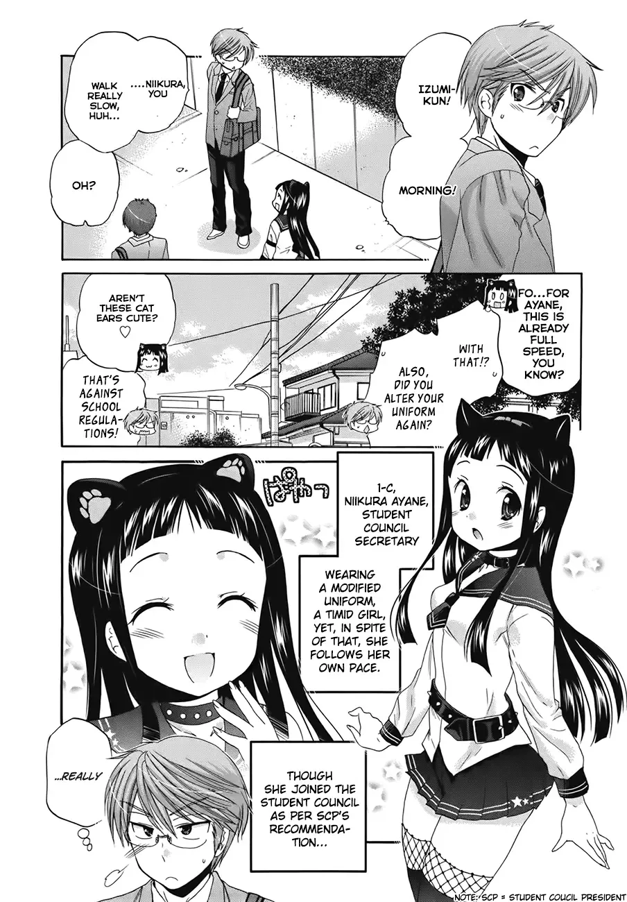 My Wife is the Student Council President! Chapter 4 page 3