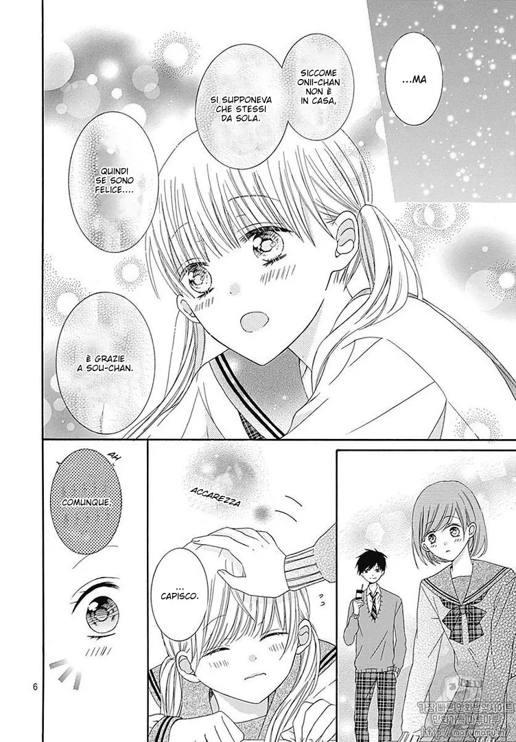 Ai to Mogumogu Chapter 2 page 8