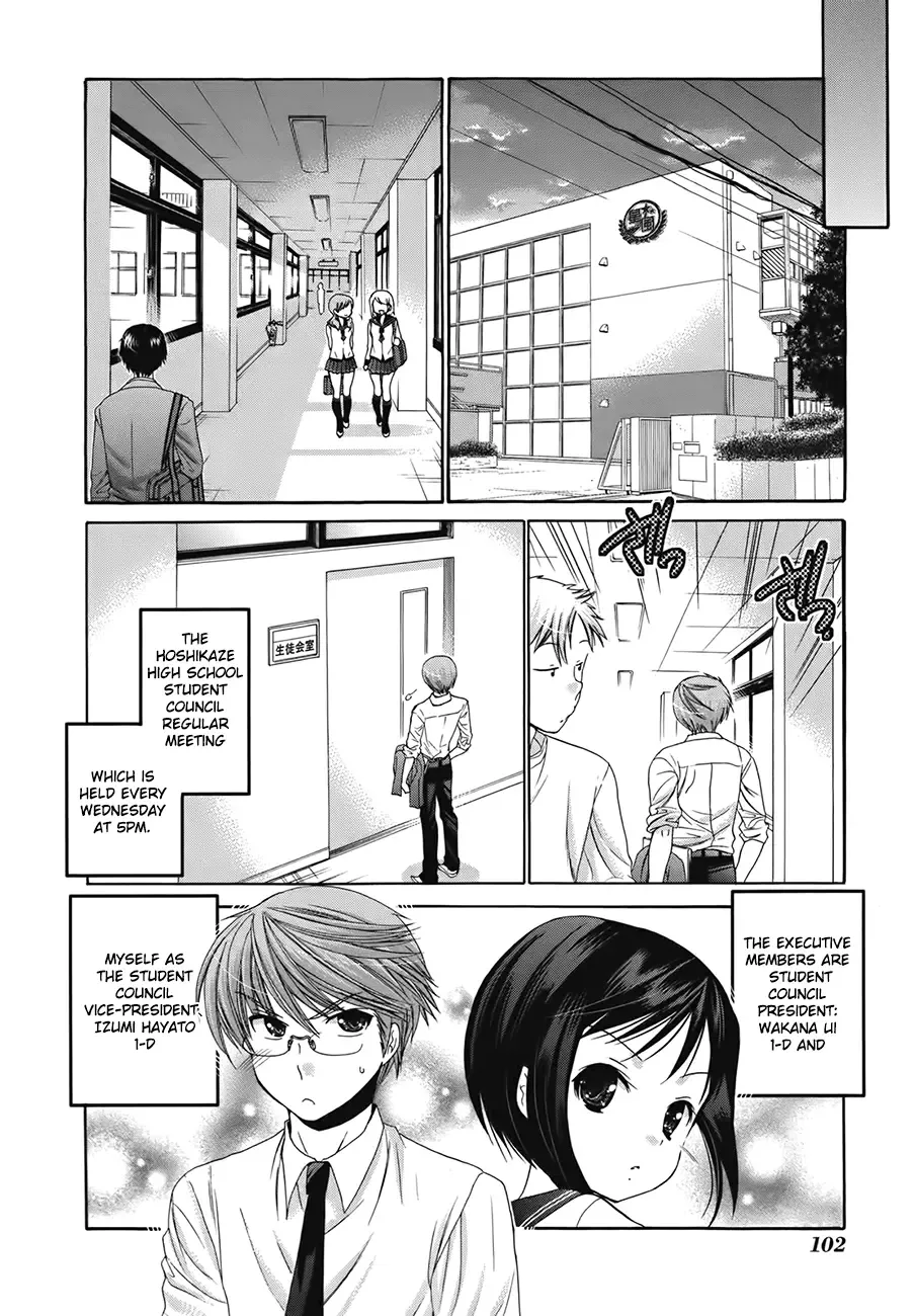 My Wife is the Student Council President! Chapter 4 page 5
