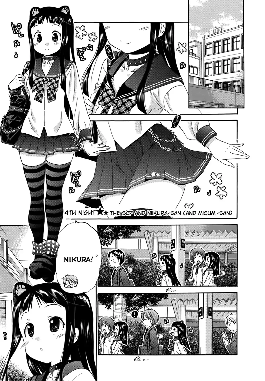 My Wife is the Student Council President! Chapter 4 page 2
