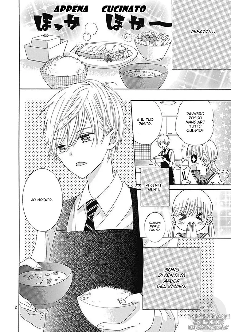 Ai to Mogumogu Chapter 2 page 4