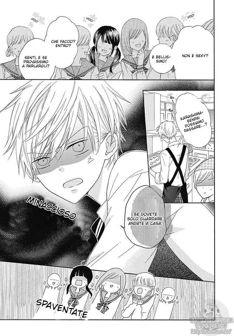 Ai to Mogumogu Chapter 2 page 11