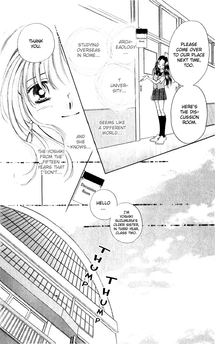 Tsumi ni Nureta Futari Chapter 3 page 16