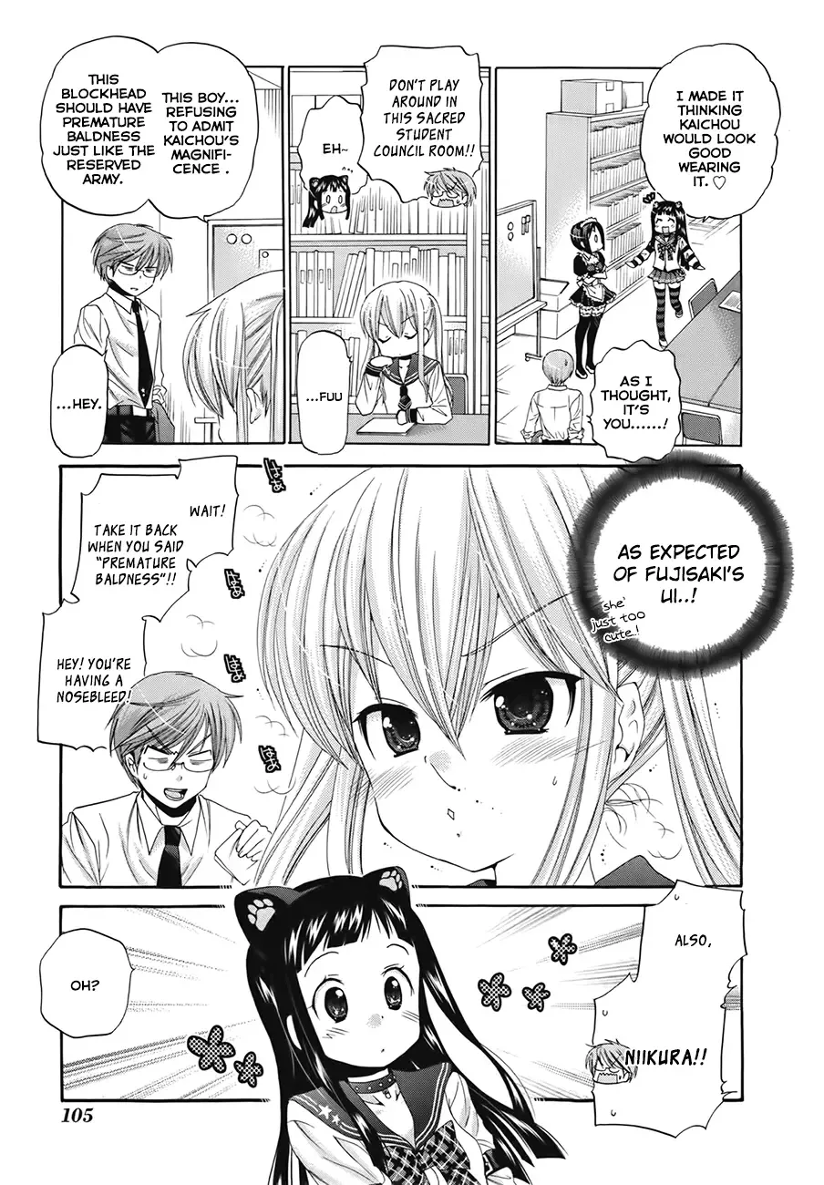 My Wife is the Student Council President! Chapter 4 page 8