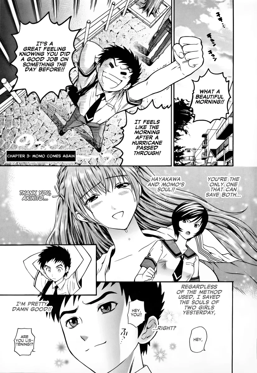 Pink de Pink (+18) Chapter 3 page 1
