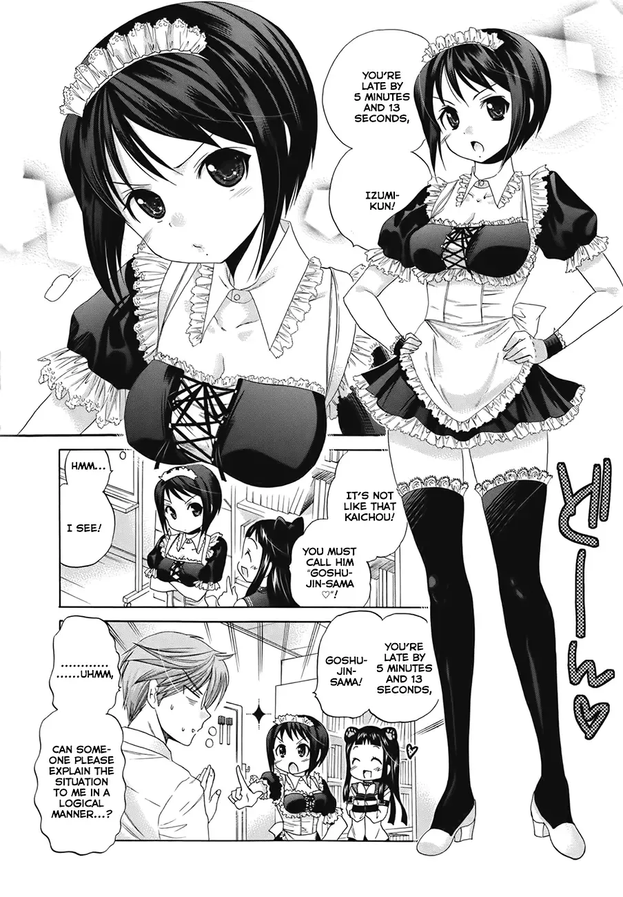 My Wife is the Student Council President! Chapter 4 page 7