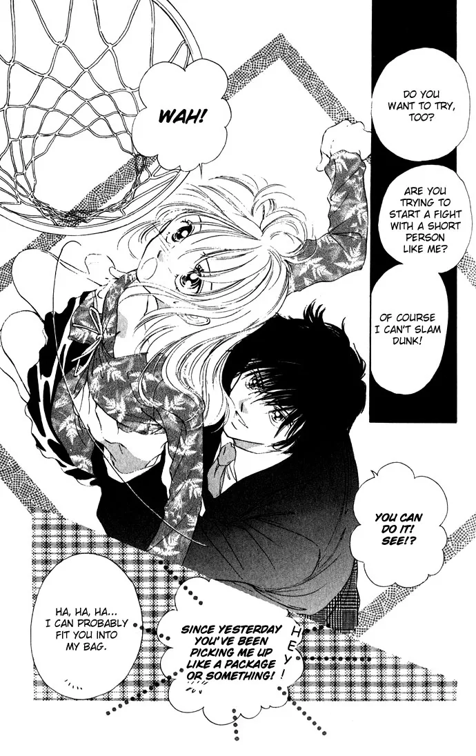 Tsumi ni Nureta Futari Chapter 3 page 19