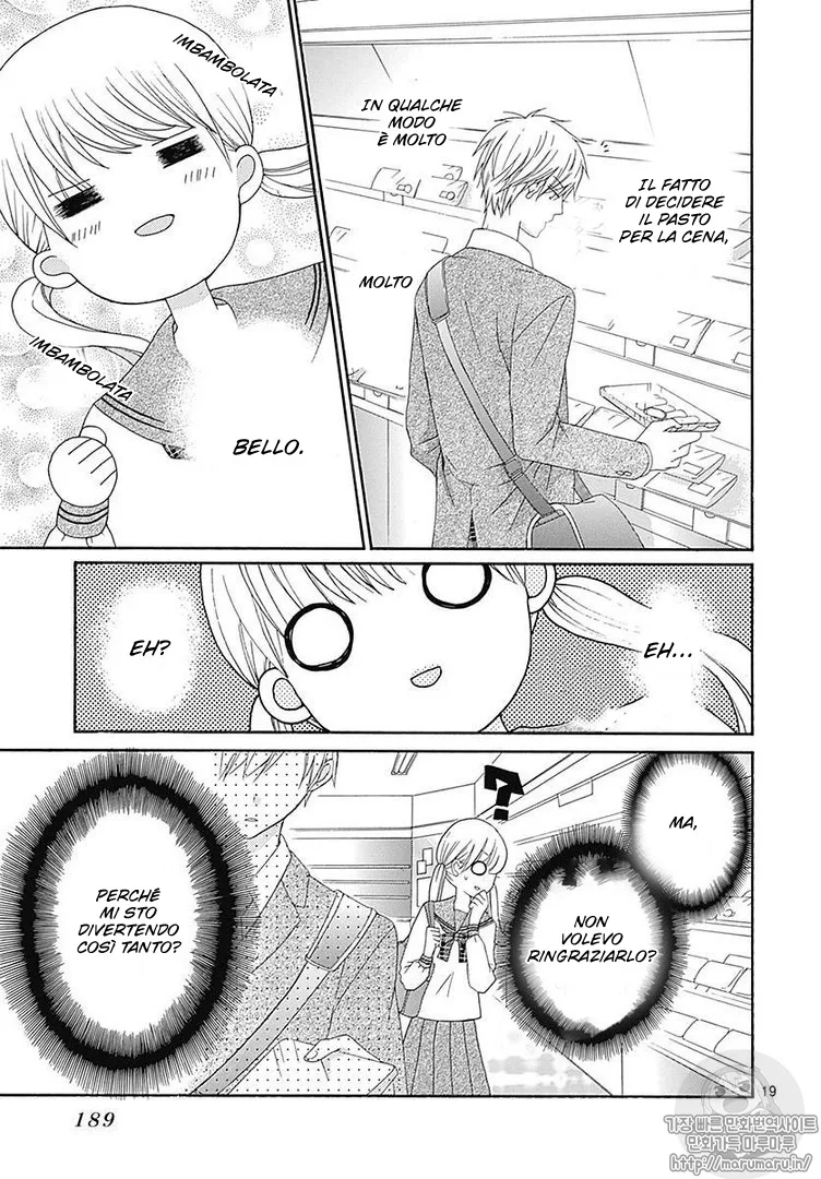 Ai to Mogumogu Chapter 2 page 21