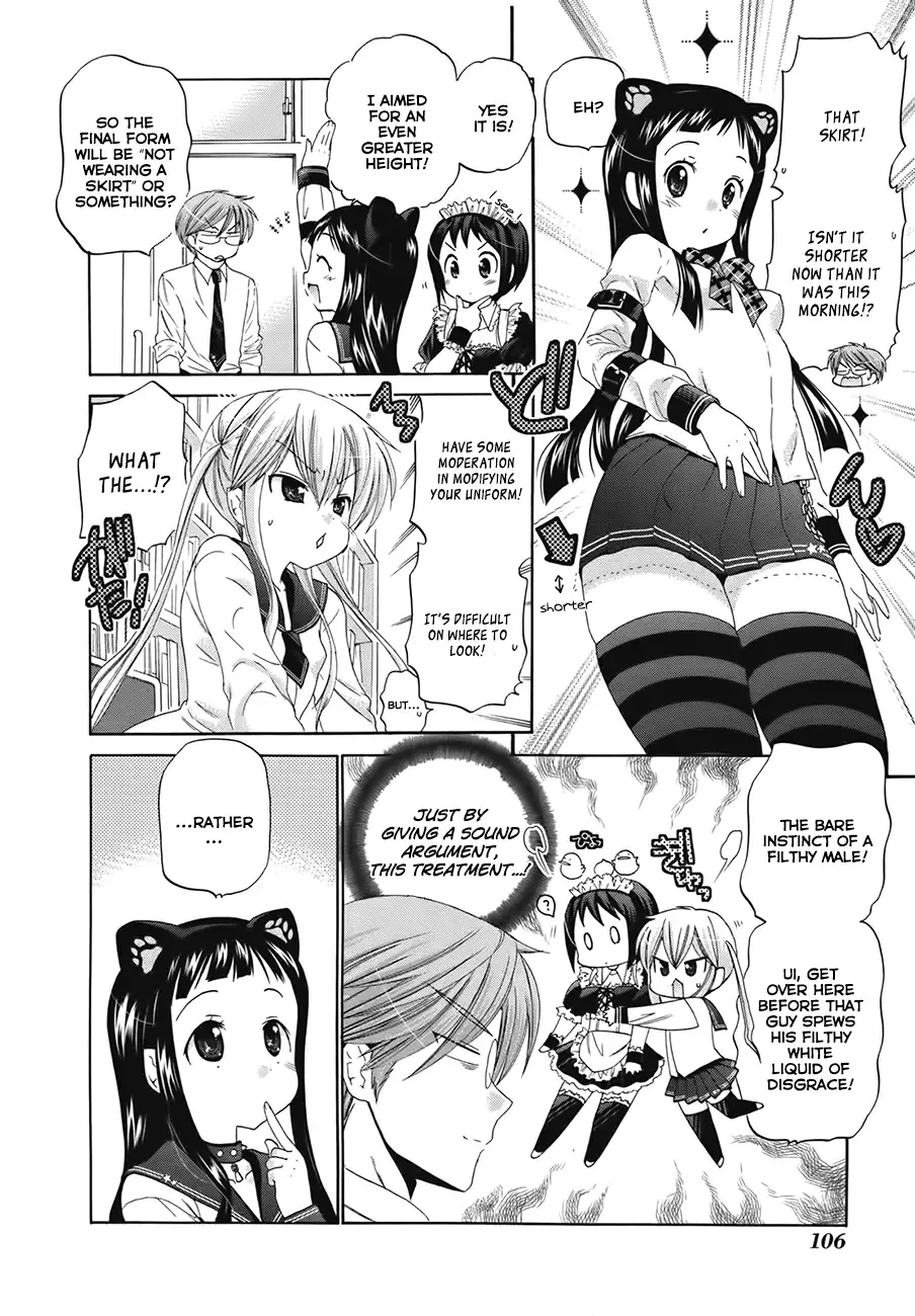 My Wife is the Student Council President! Chapter 4 page 9
